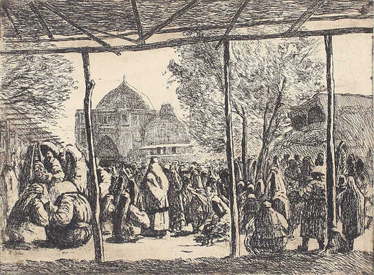 Куликова Зоя Владимировна. Самаркандский базар